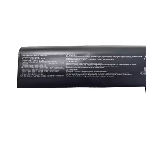 Laptop akkumulátort az MSI BTY-M6H1 - Image 3