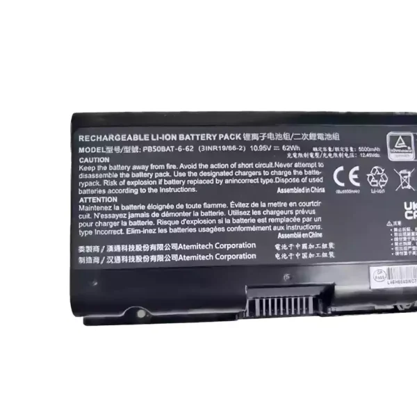 Laptop akkumulátort az PB50BAT-6-62 - Image 3