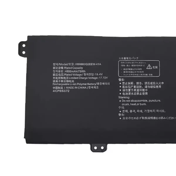 Laptop akkumulátort az HUAWEI HB6683Q2EEW-41A HB6683Q2EEW-41C - Image 3