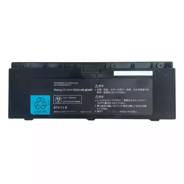 Laptop akkumulátort az EPSON A41-P15 TF1H-FRU BT4114-B
