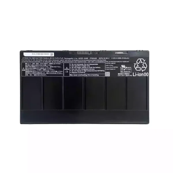 Laptop akkumulátort az FUJITSU FPB0346S FPCBP564 CP754603-01