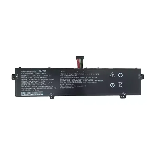 Laptop akkumulátort az 4263E2-4S1P
