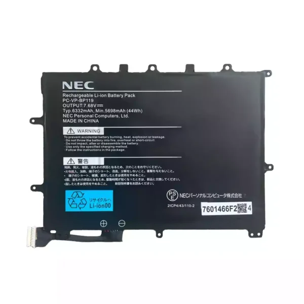 Laptop akkumulátort az NEC PC-VP-BP119
