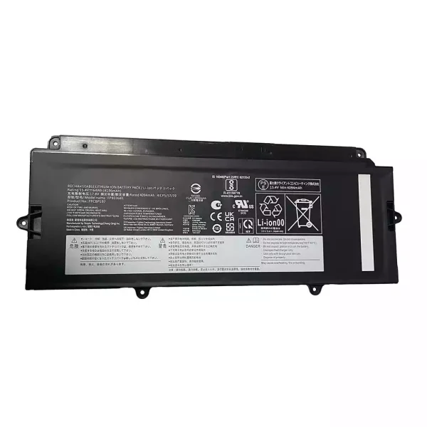 Laptop akkumulátort az Fujitsu FPB0368S FPCBP597 CP818110-01