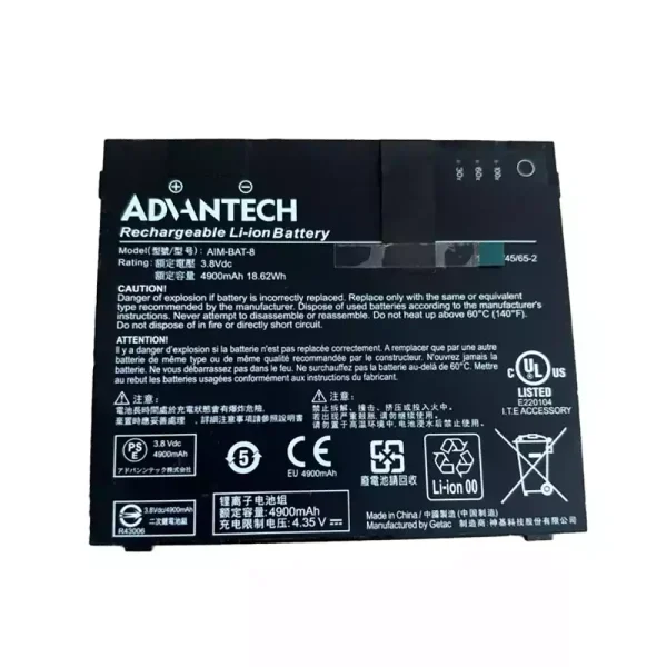 Laptop akkumulátort az GETEC ADHNTECH AIM-BAT-8