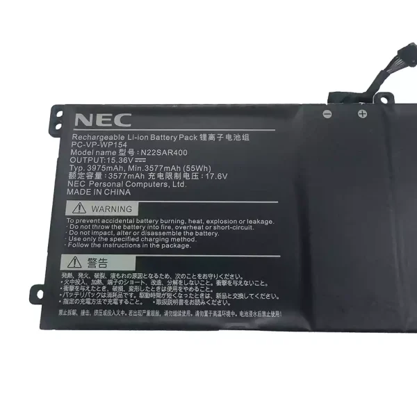 Laptop akkumulátort az NEC PC-VP-WP154 N22SAR400 - Image 2