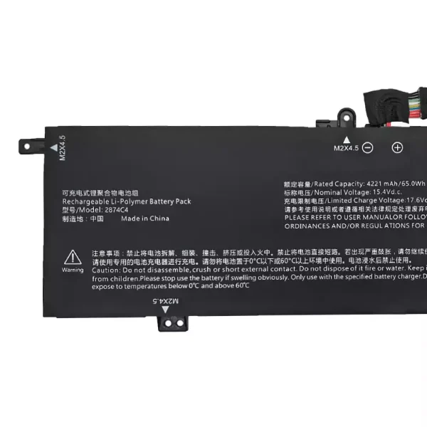 Laptop akkumulátort az 2874C4 - Image 3