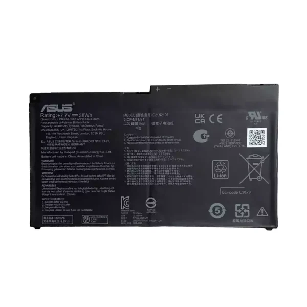 Laptop akkumulátort az ASUS C21N2106