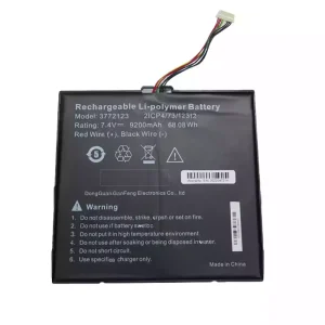 Laptop akkumulátort az 3772123