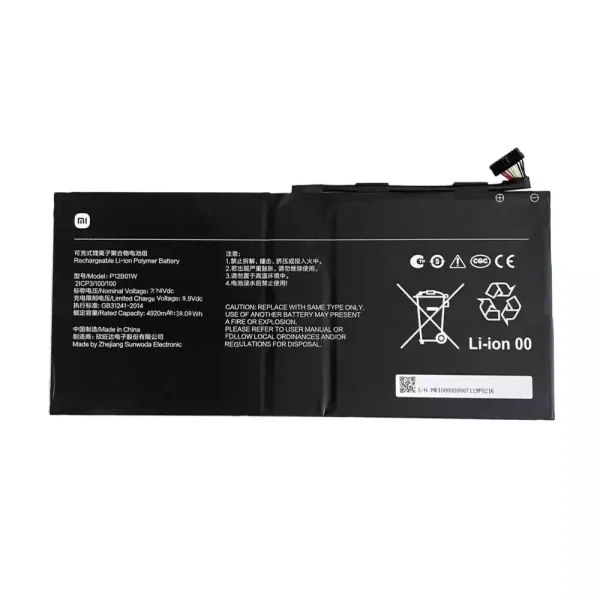 Laptop akkumulátort az Xiaomi P12B01W, Xiaomi 12.4 MIT2205-AA