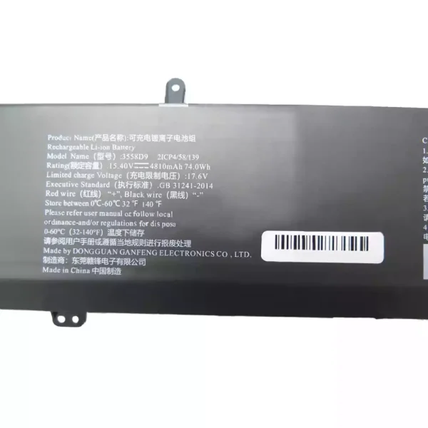 Laptop akkumulátort az 3558D9 - Image 2
