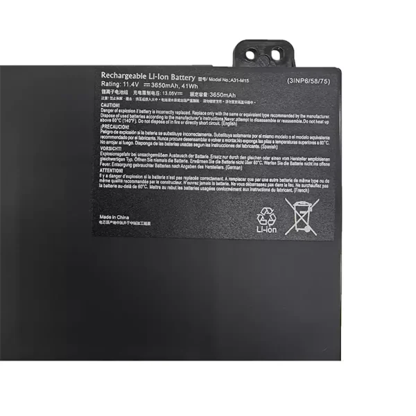 Laptop akkumulátort az A31-M15 - Image 3