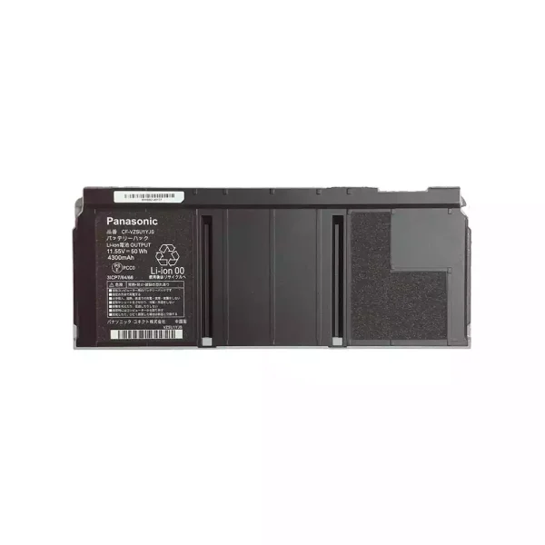 Laptop akkumulátort az PANASONIC CF-VZSU1ZJS CF-VZSU1YJS - Image 2