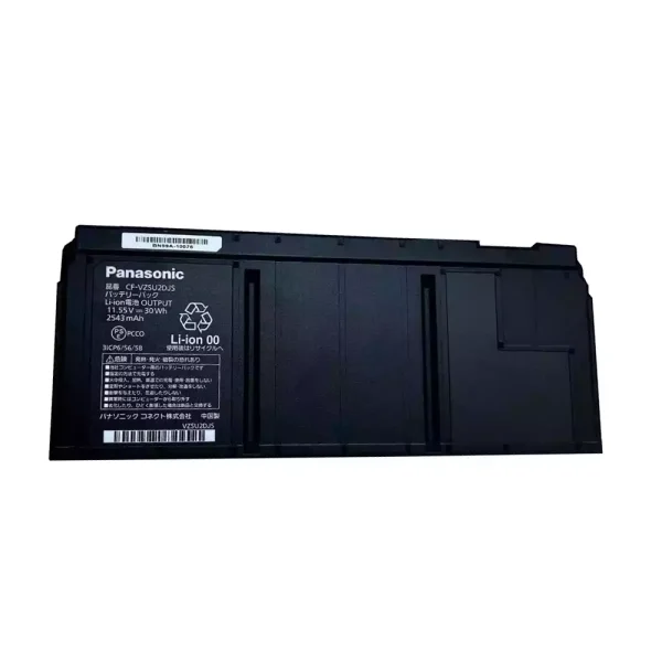 Laptop akkumulátort az PANASONIC CF-VZSU2CJS CF-VZSU2DJS