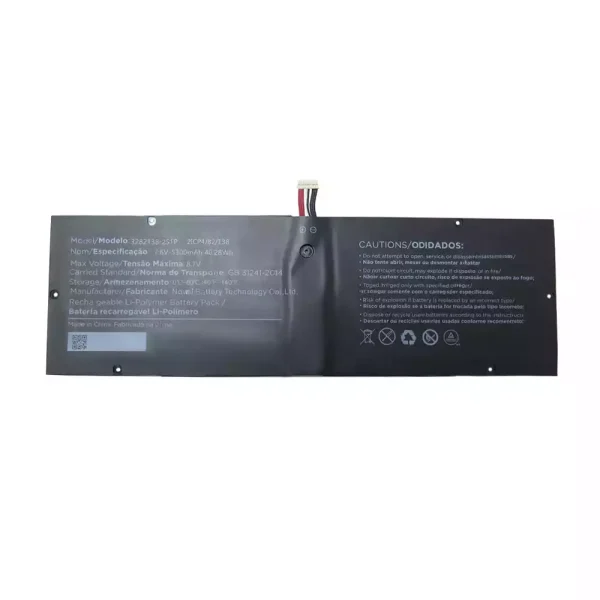 Laptop akkumulátort az 3282138-2S1P