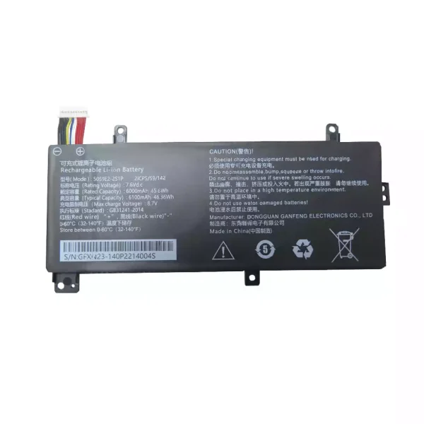 Laptop akkumulátort az 5059E2-2S1P