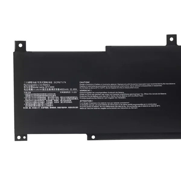 Laptop akkumulátort az MSI BTY-M49 - Image 3