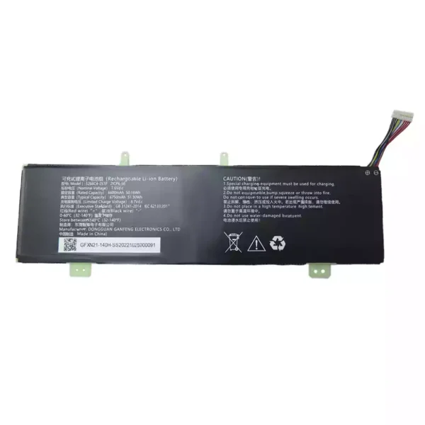 Laptop akkumulátort az 5266C4-2S1P