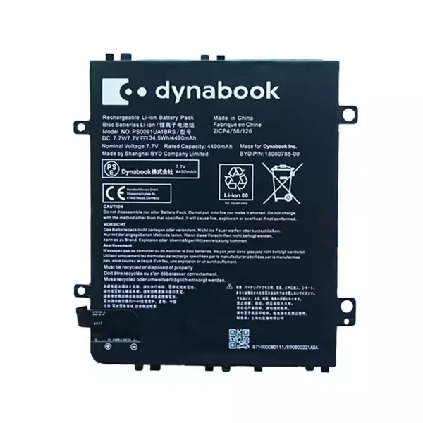 Laptop akkumulátort az TOSHIBA DYNABOOK PS0091UA1BRS 13080788-00