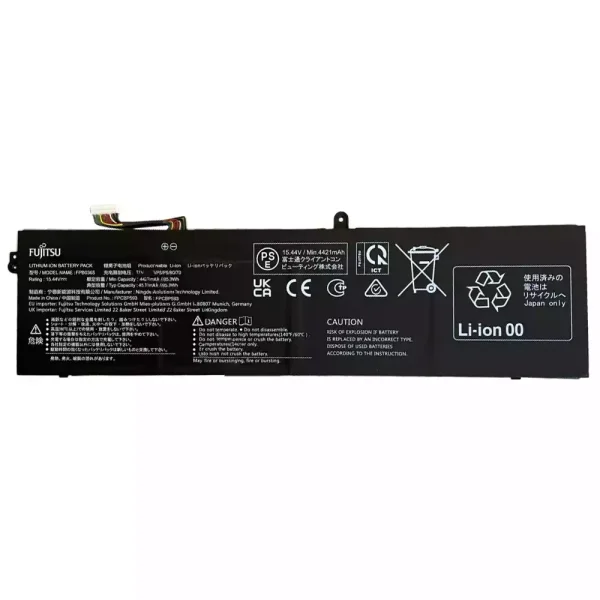 Laptop akkumulátort az FUJITSU FPB0365 FPCBP593 FMVNBP254 CP813910-01