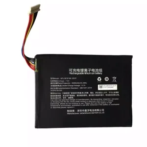 Laptop akkumulátort az KPL3878100-2S1P