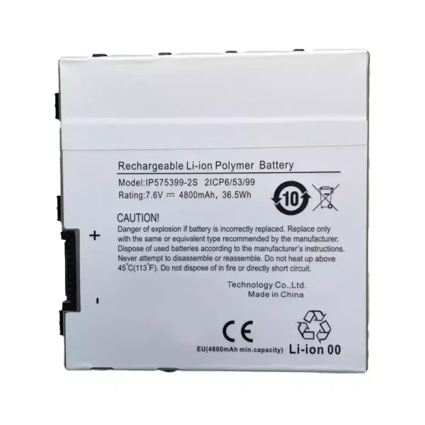 Laptop akkumulátort az IP575399-2S S9N0L2A100R5