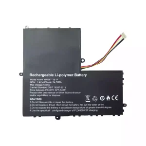Laptop akkumulátort az 496587-3S1P
