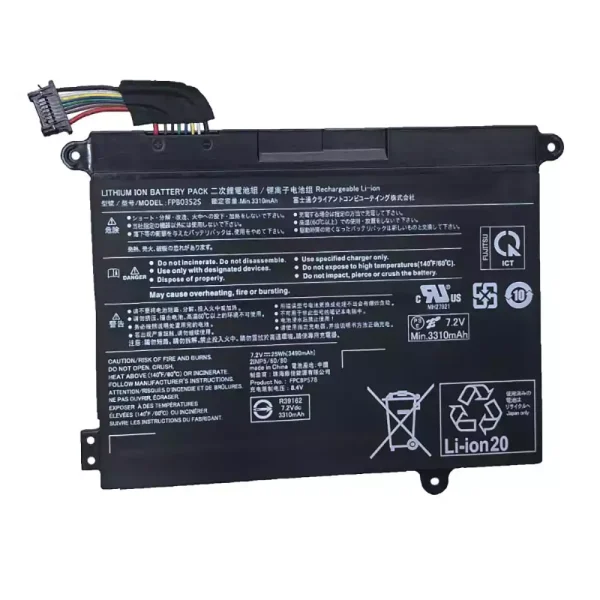 Laptop akkumulátort az Fujitsu FPB0352S FPCBP578