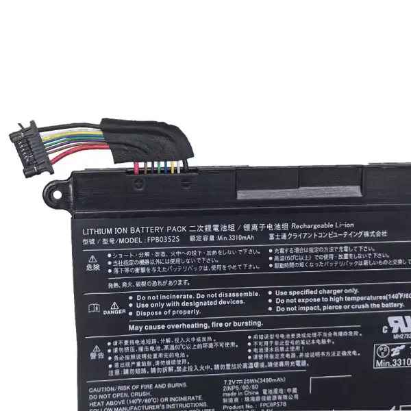 Laptop akkumulátort az Fujitsu FPB0352S FPCBP578 - Image 3