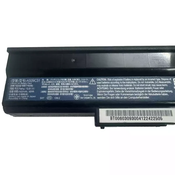 Laptop akkumulátort az ACER AS09C71 AS09C75 AS09C31 - Image 2
