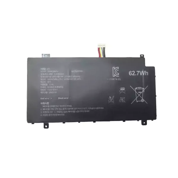 Laptop akkumulátort az U596396PV