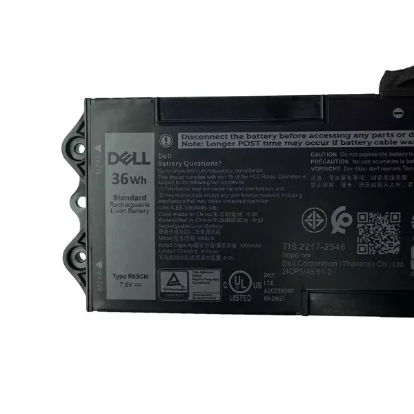 Laptop akkumulátort az DELL R65CN - Image 2