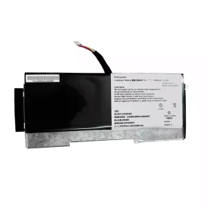 Laptop akkumulátort az SSBS51