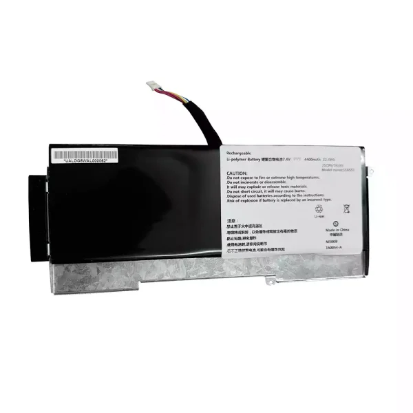 Laptop akkumulátort az SSBS51