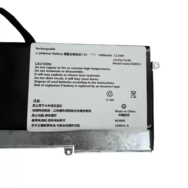 Laptop akkumulátort az SSBS51 - Image 2