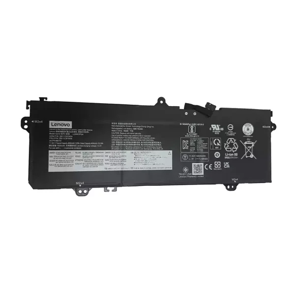 Laptop akkumulátort az LENOVO L20M3PG4
