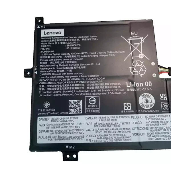 Laptop akkumulátort az LENOVO L22D3P72 L22M3P72 - Image 3