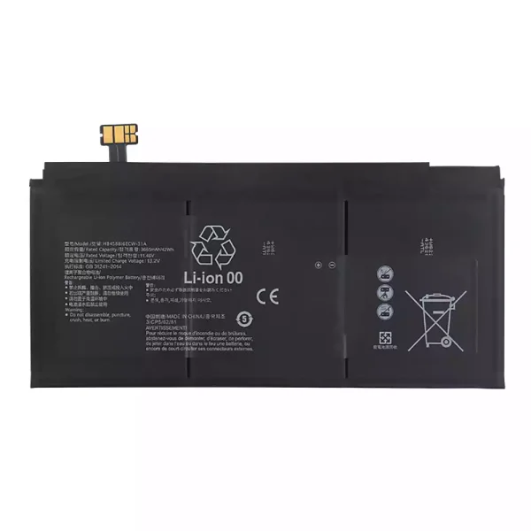 Laptop akkumulátort az HUAWEI HB458816ECW-31A HB458816RCW-31A