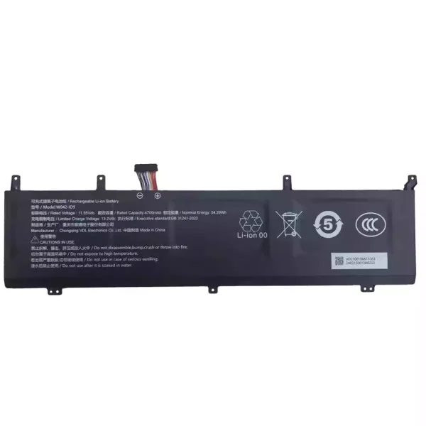 Laptop akkumulátort az W042-1D9