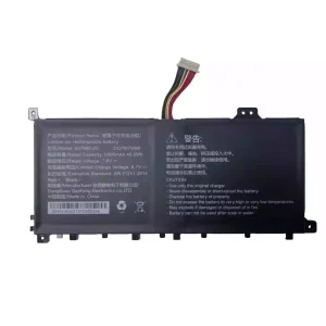 Laptop akkumulátort az 607986-2S 607986-2S2P