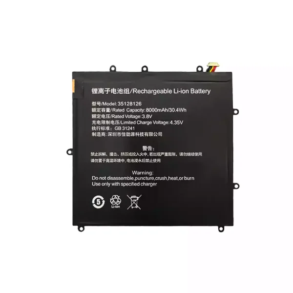 Laptop akkumulátort az Teclast T40 35128126