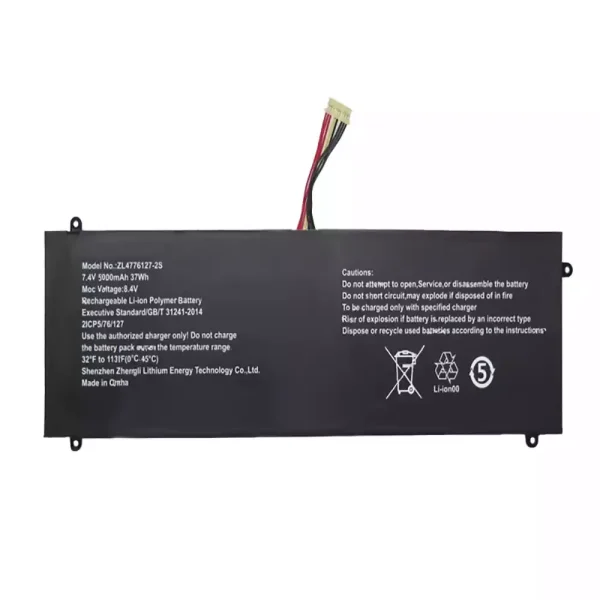 Laptop akkumulátort az ZL4776127-2S