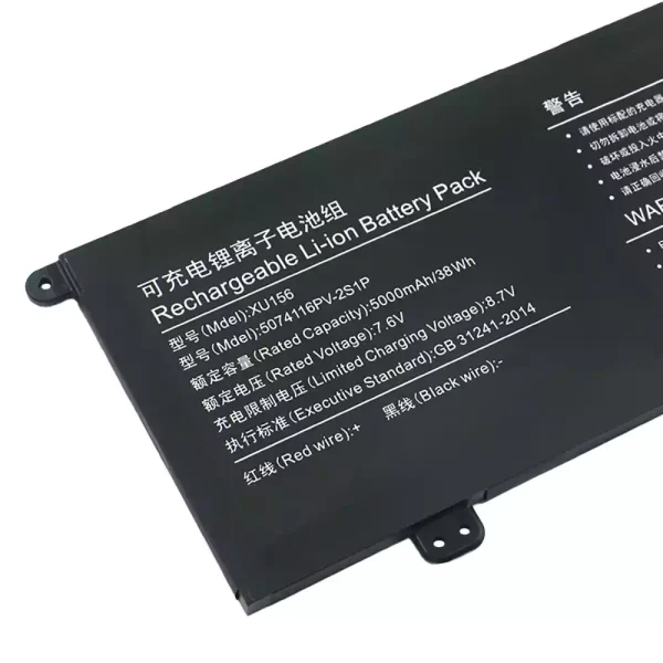 Laptop akkumulátort az XU156 5074116PV-2S1P F152J-WB-N5095 6054190-2S1P 6083215P 5583210P - Image 3