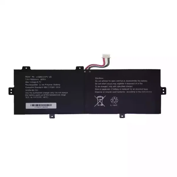 Laptop akkumulátort az 30024926 MLP3785128-2S Akoya E3222 MD 62450