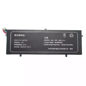 Laptop akkumulátort az 3587265P HW-3687265 CLTD-3487265