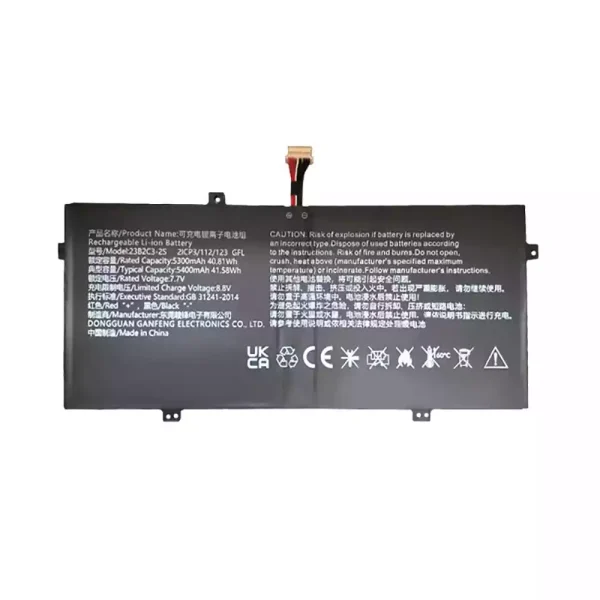 Laptop akkumulátort az 23B2C3-2S
