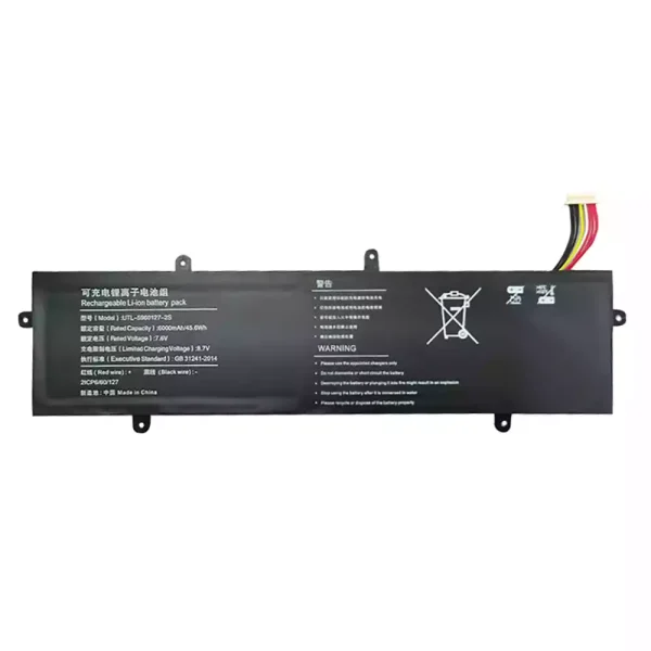 Laptop akkumulátort az U5060127PV-2S1P