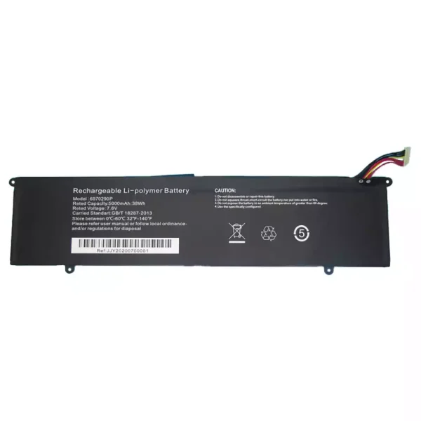 Laptop akkumulátort az 6970290P,CB15SH3A,Corebook R5