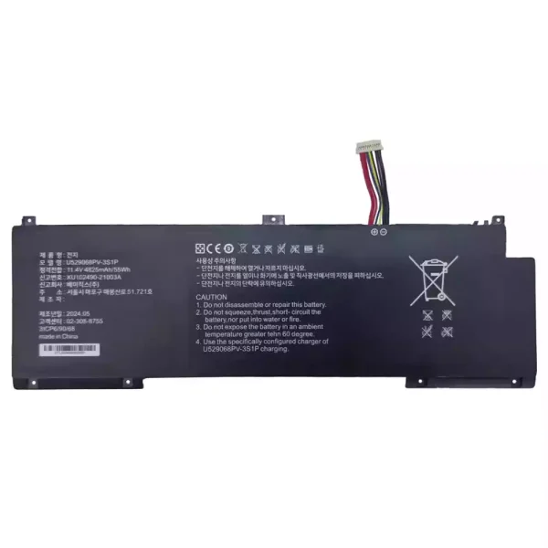 Laptop akkumulátort az U529068PV-3S1P