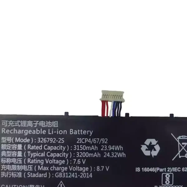 Laptop akkumulátort az 326792-2S - Image 3